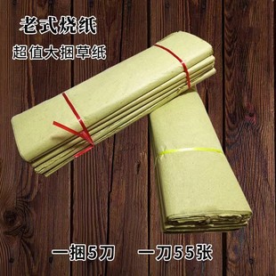 �������ݼ��S����ڤ���ź�ڤ��Ʊ����A���������߰���������