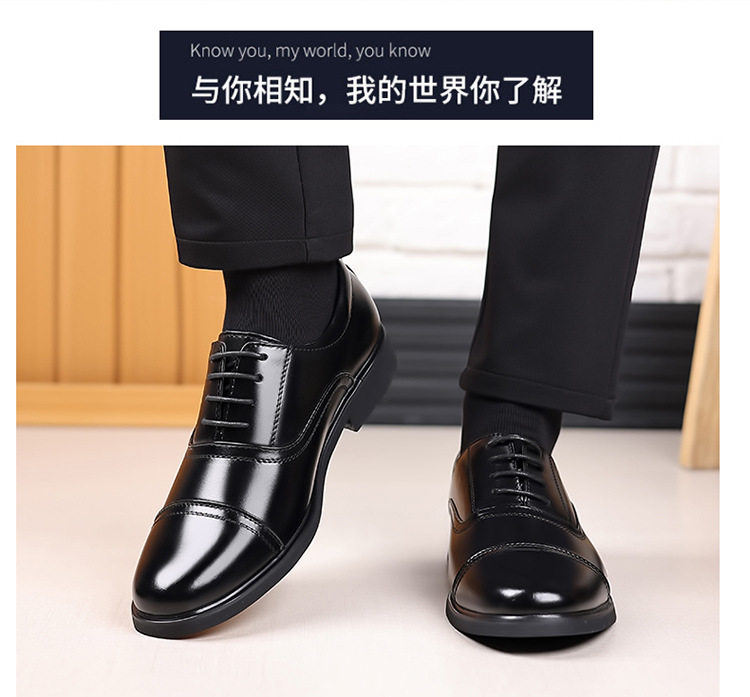 Giày da nam công sở cỡ lớn ba quai buộc dây, mũi tròn, cổ thấp, đế cao su — Màu đen thắt dây, Màu đen đế bằng, Màu đen đế bằng lót bông, Màu đen độn cao chi tiết 22
