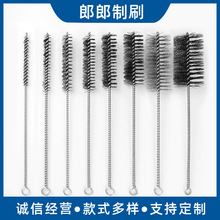 С�̓ȿ��P�ܵ�ˢȥë�����^�ܵ�ˢ��ϴ����ĥˢ�S�ҿɰ��趨|��