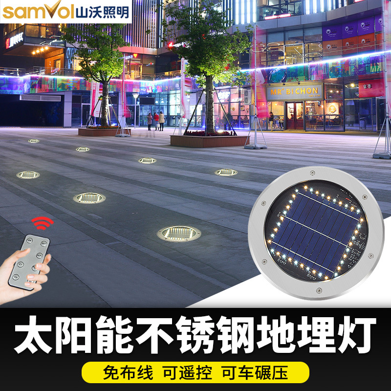 厂家直销太阳能地埋灯庭院花园壁灯阳台装饰天黑自动亮超亮|ms