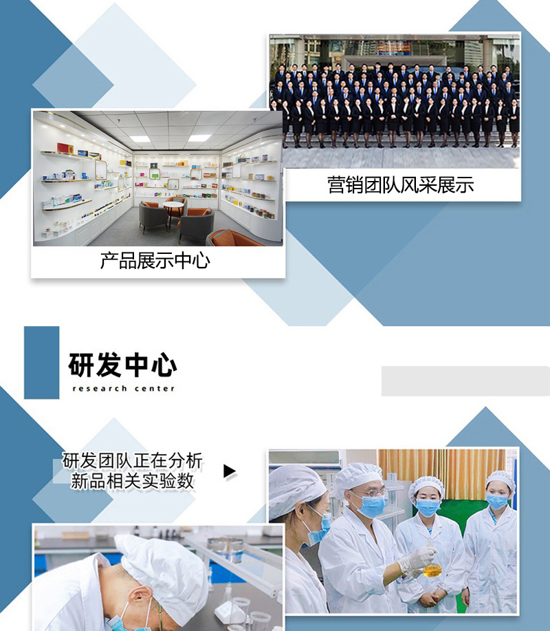 样板详情-工厂_04