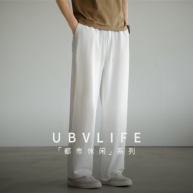 [Urban Casual Series] Ice Silk Cool Casual Pants Men's Pants Spring Thin 2025 White Straight-Leg Pants