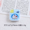 Cute Meow Meow Sweet and Sour Sauce-Blue