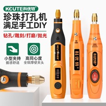 �����יCС��늄���ʯ����U���������ִ�����錚����荿׹���