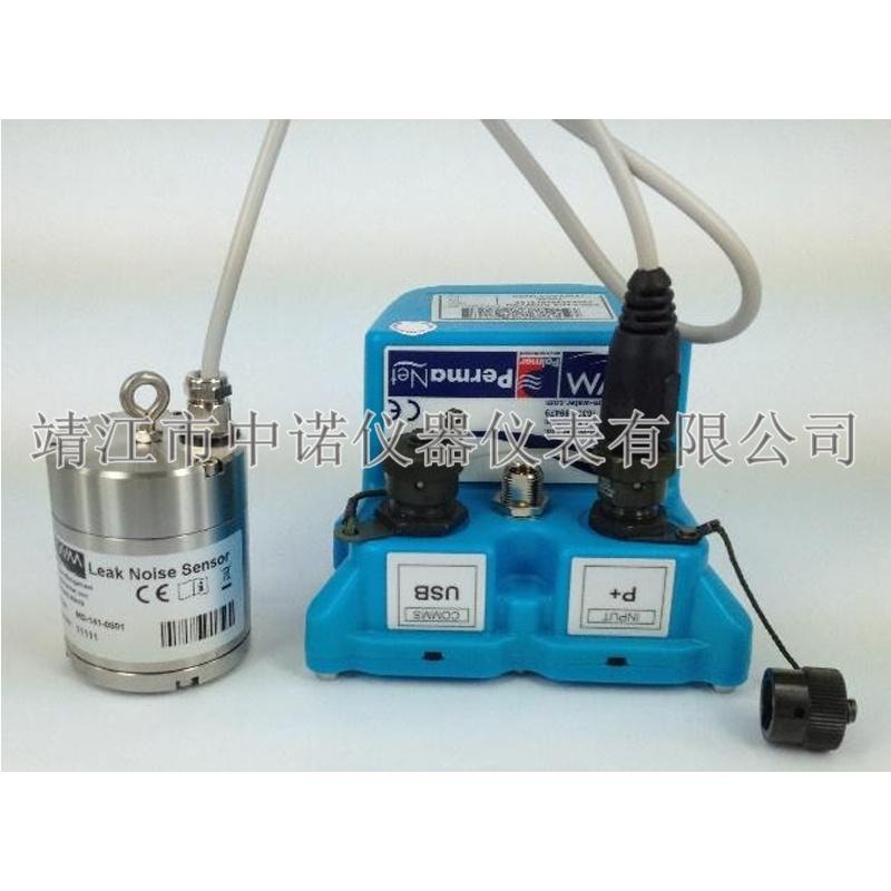 无线远传漏水巡视仪英国HMW帕玛劳Permanet+SU监控记录智能送软件