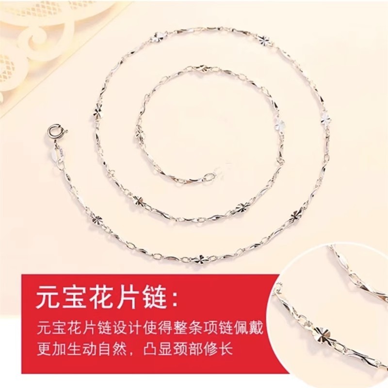 pt950 プラチナ ネックレス メンズ レディース 鎖骨チェーン 18K ホワイトゴールド ネックレス プレーンチェーン ネックレス ヌードチェーン 万能 ペンダントなし 正規品|undefined