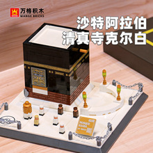 ���4226ɳ�ذ�������Ӵ������¿˶��׵ر�ģ�ͻ�ľ��ߴ����羳