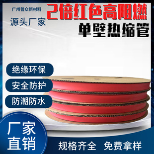 2���tɫ��ܛ��s��늾����o������Դ��܇�����^����ȼ�׹�