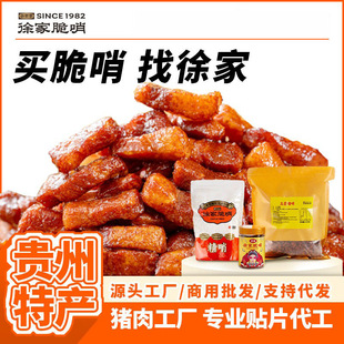 �F�����ڴ����F��خaʳƷ�i�������l�i�⸬��ʳ֬�����Դ�^���S