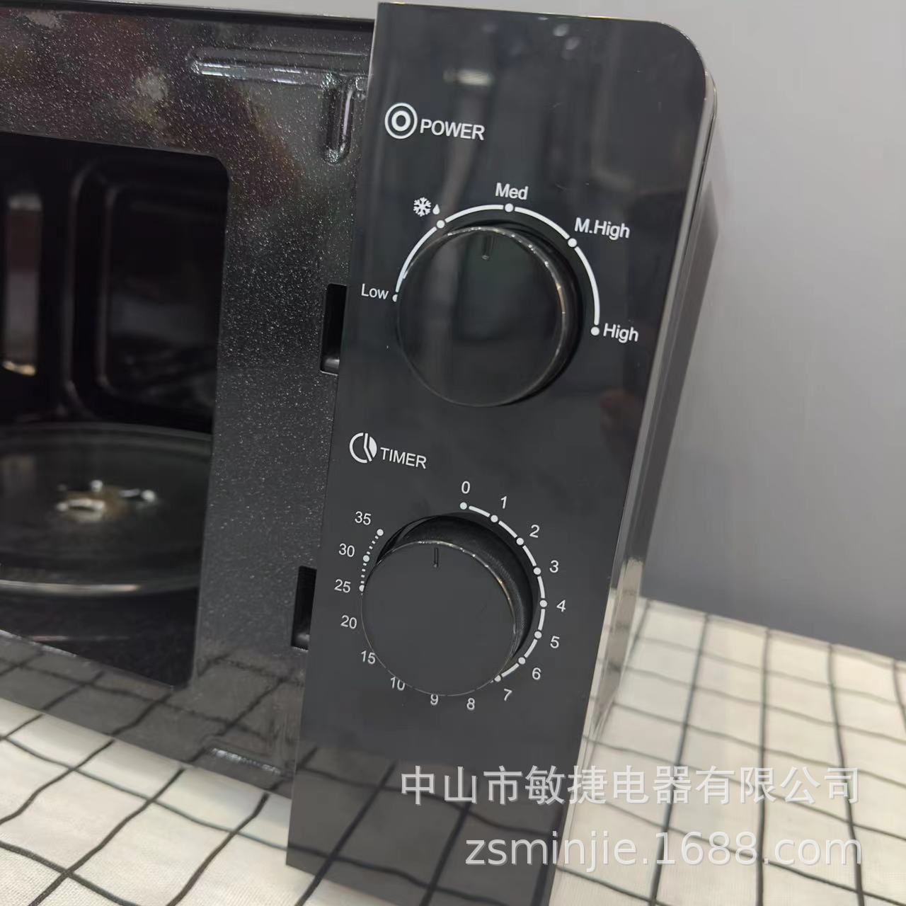 微信图片_20240425112927