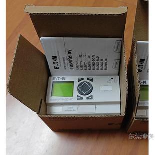 Spot Eaton Plc Controller Easy719-Dc-Rc Brand New Original Genuine Sf Free Shipping