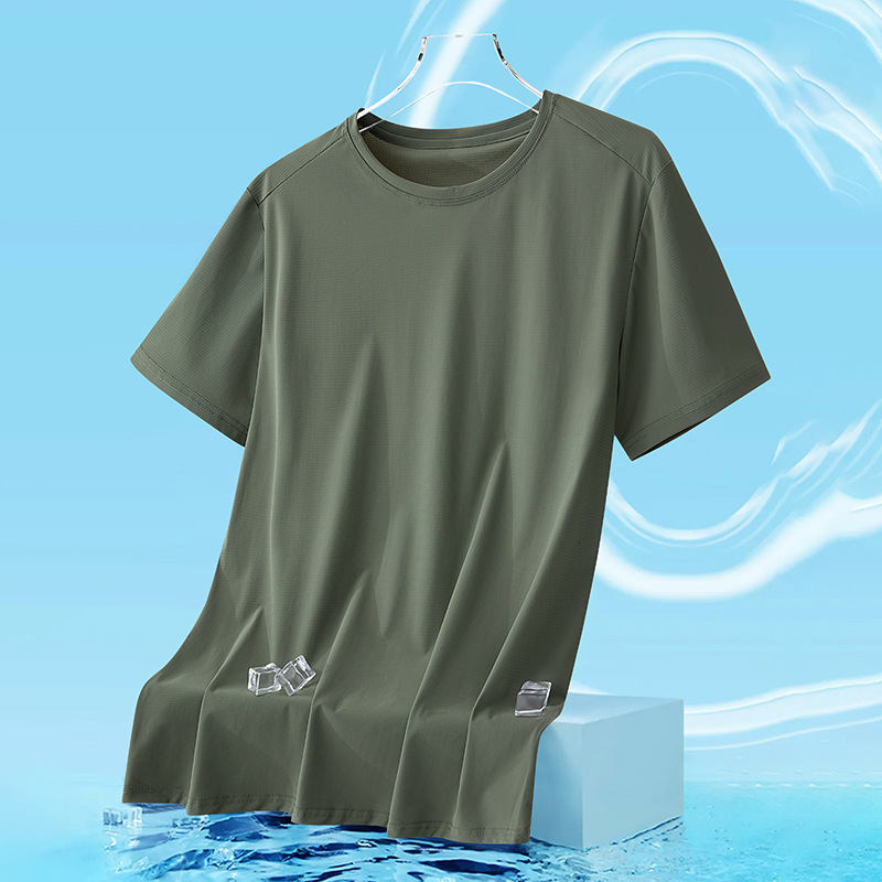 Quick dry silk men's summer trend breathable thin sports short…