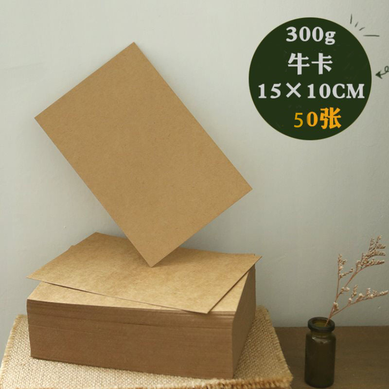 Tarjeta en blanco papel duro blanco dibujado a mano DIY tarjeta postal marcadores de tarjeta de juego tamaño graffiti papel de tarjeta de felicitación grueso