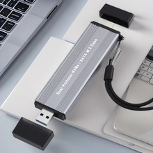 ˫Э��M.2Ӳ�̺�10Gbps NVME/SATA����һ��̬�ƶ�Ӳ�̺�U�̿�ʽ