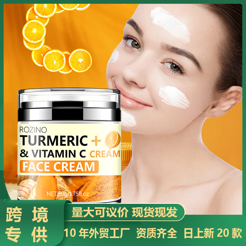 soothing moisturizing refreshing vitaminised cream
