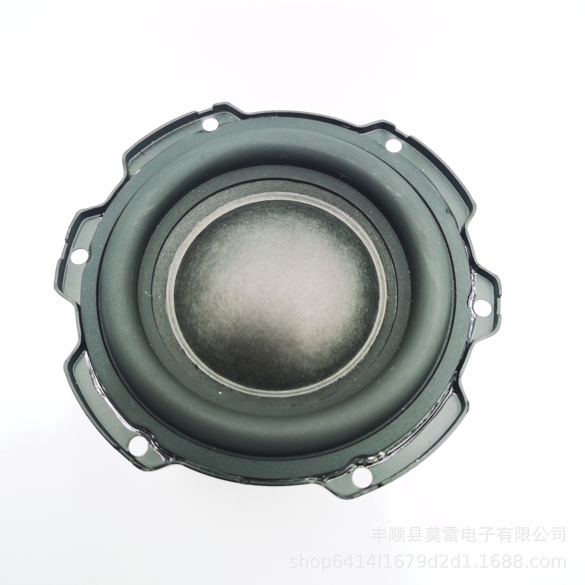 Sonido de base pesada de borde positivo de 4,5 pulgadas