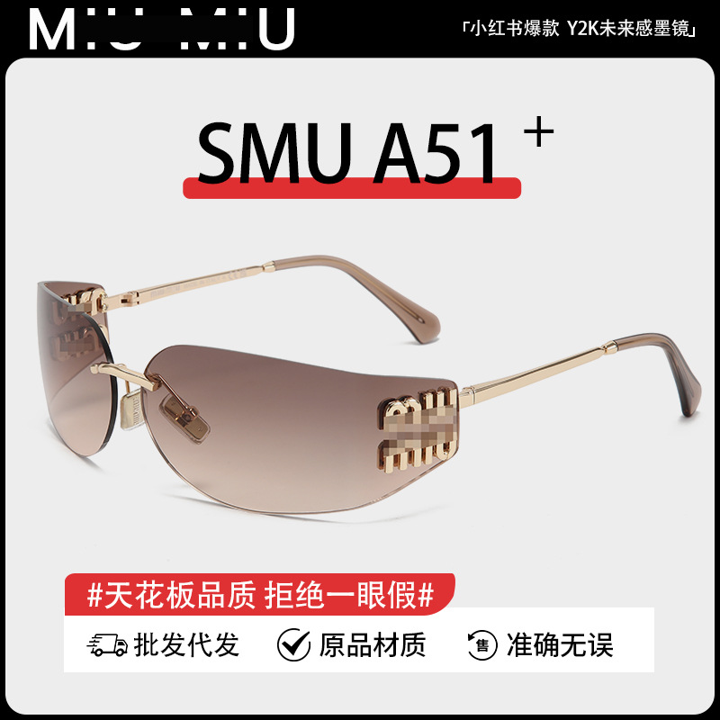 Miu New Model Zhang Yuanying's Same Style Miu A51S Sunglasses Narrow Frame High Aesthetic Y2K Frameless Street Style Sunglasses for Women