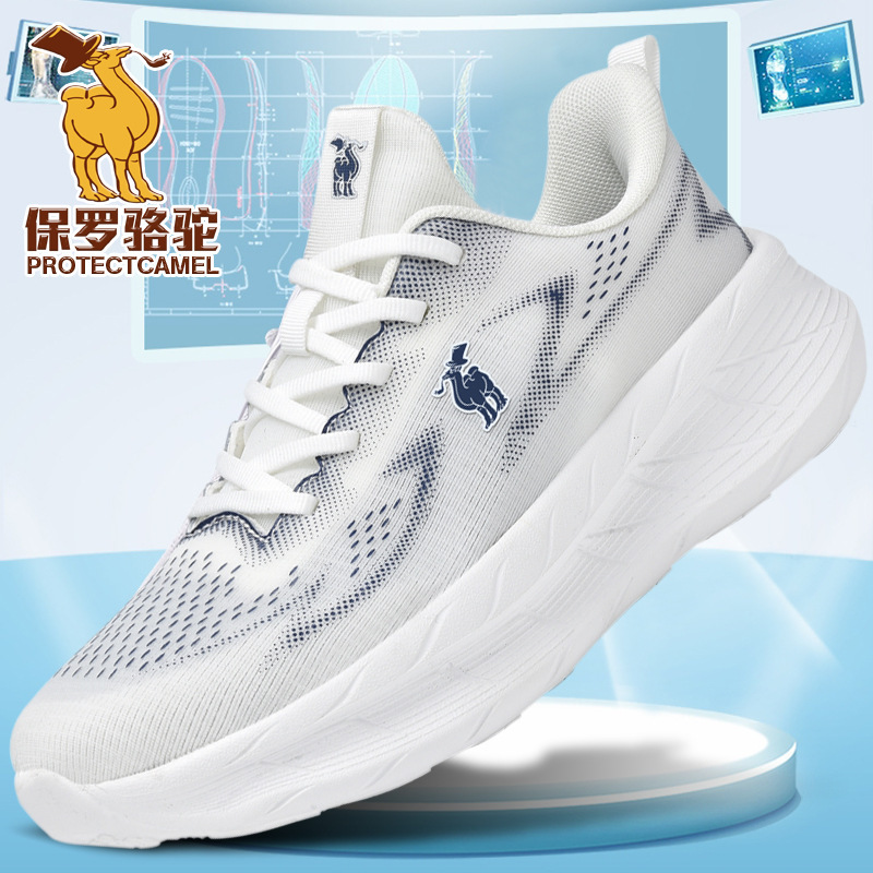Men's Shoes Spring Mesh Sneakers Paul Camel Men's Breathable Running Shoes Lightweight Non-Slip Casual Shoes
