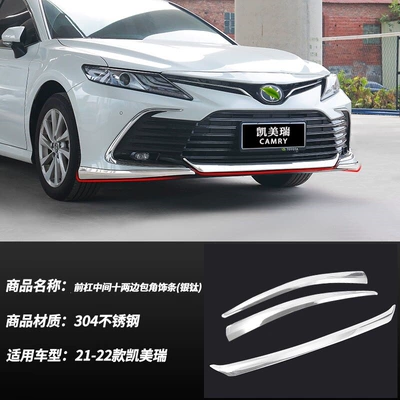Şüşə kənarı xromları/moldingləri | anti-collision strip modification - 21-23-camry-front-bumper-middle-side-corners-silver-3-piece-set