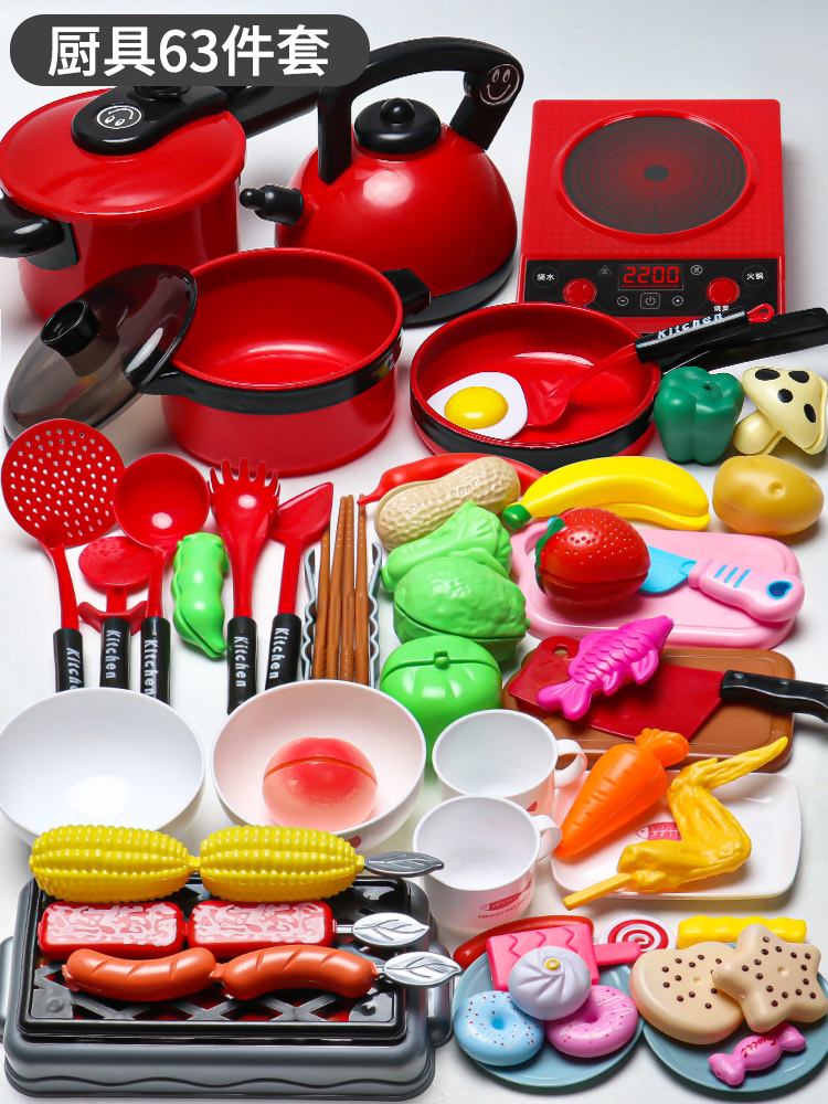 [대형] 두꺼운 주방용품 63종 세트 (스마트 인덕션 쿠커 + 오븐)