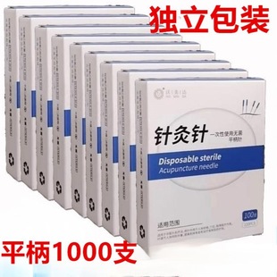 �����_һ����ʹ��ᘾ�ᘺ���t�����tᘾ���ƽ���o��ᘾ��1000֧