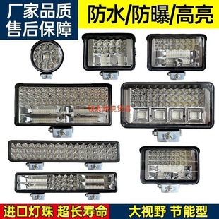 늄�܇��led���ⳬ���h����늄�܇�����C�����݆܇���ͨ�÷�ˮ