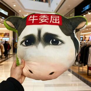 �����־W�t�ݵ�ţ�^������������ë�q耳׿ے����ż���|����