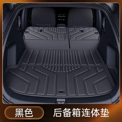 Suitable for Byd Hiace 06 Trunk Mat Tpe2026 Ev/Dmi Trunk Mat Modified Foot Mat Supplies (Trunk Mat) - black-tpe-trunk-one-piece-mat-212t01-hiace-06ev