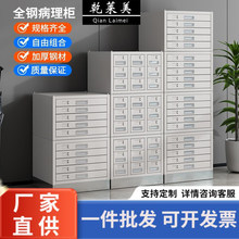 Ϟ�K���tԺ������Ƭ����Ƭ��Ƭ�惦���M���DƬ��ř��d��Ƭ���晙