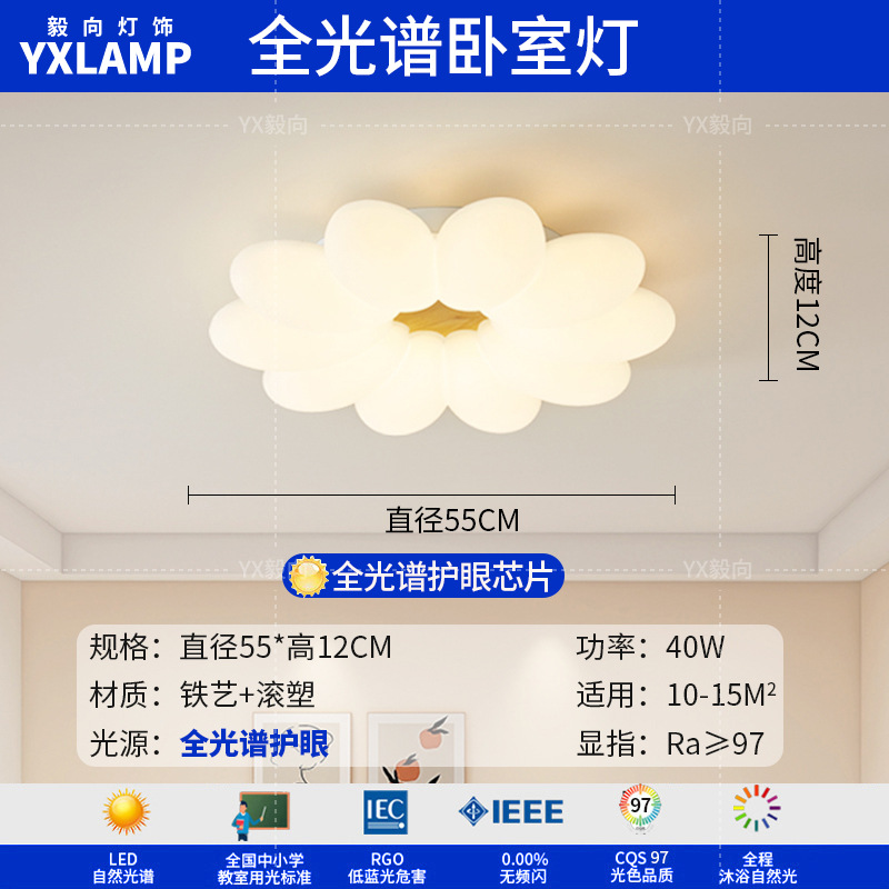 Luz de comedor LED moderna y minimalista de madera larga atmósfera de viento crema lámpara de sala de estar de madera sólida japonesa lámpara de bar