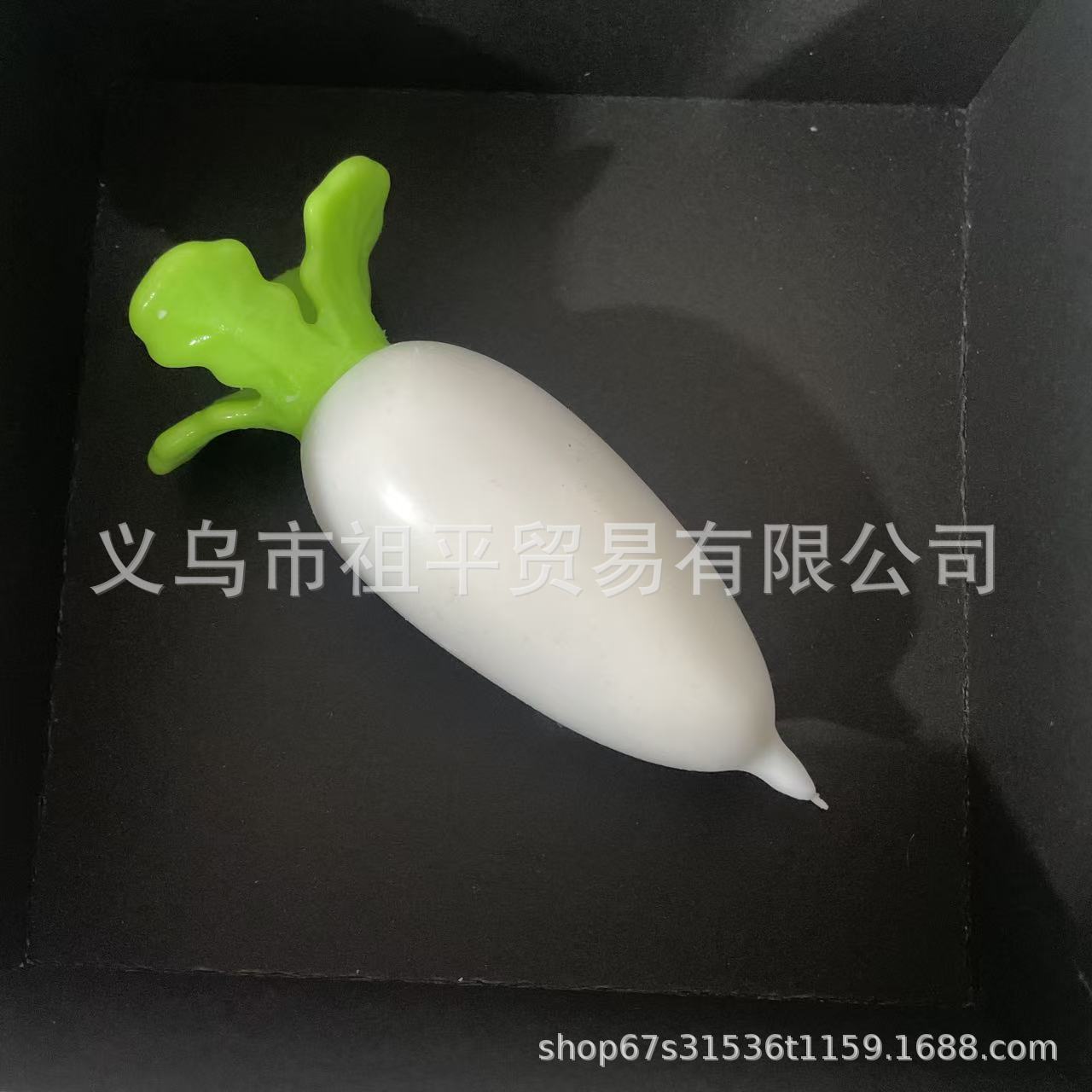 White radish [Crispy building blocks hand-made balls]