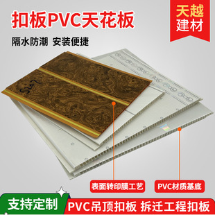 PVC���w�컨��250�N���l���g�L�l������Ϲ��̵�픰�2300��픿۰�