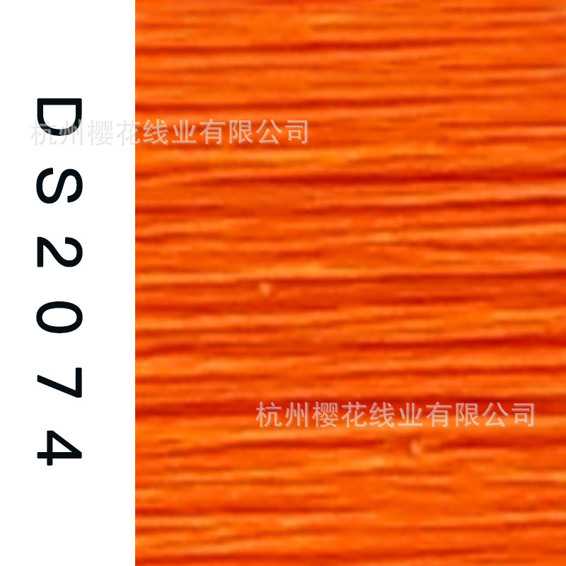 150D/1-DS2074