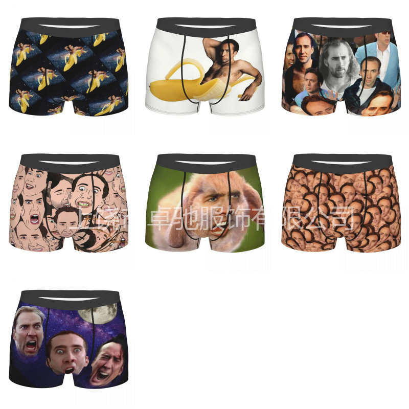 2025 Dropshipping with Pictures Can Be Made into 3D Digital Printing Men's Elastic Comfortable Breathable Underwear Boxer Briefs Funny