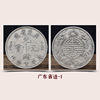 Diameter 88mm High -imitation silver ornaments Xuantong praised two years of Qing Yin coins to sound copper coins collection antique