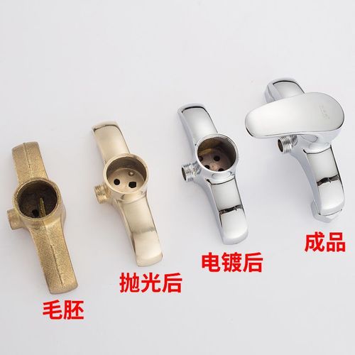 All-copper mixing valve cold and hot shower head solar shower set switch bathroom hidden shower faucet
