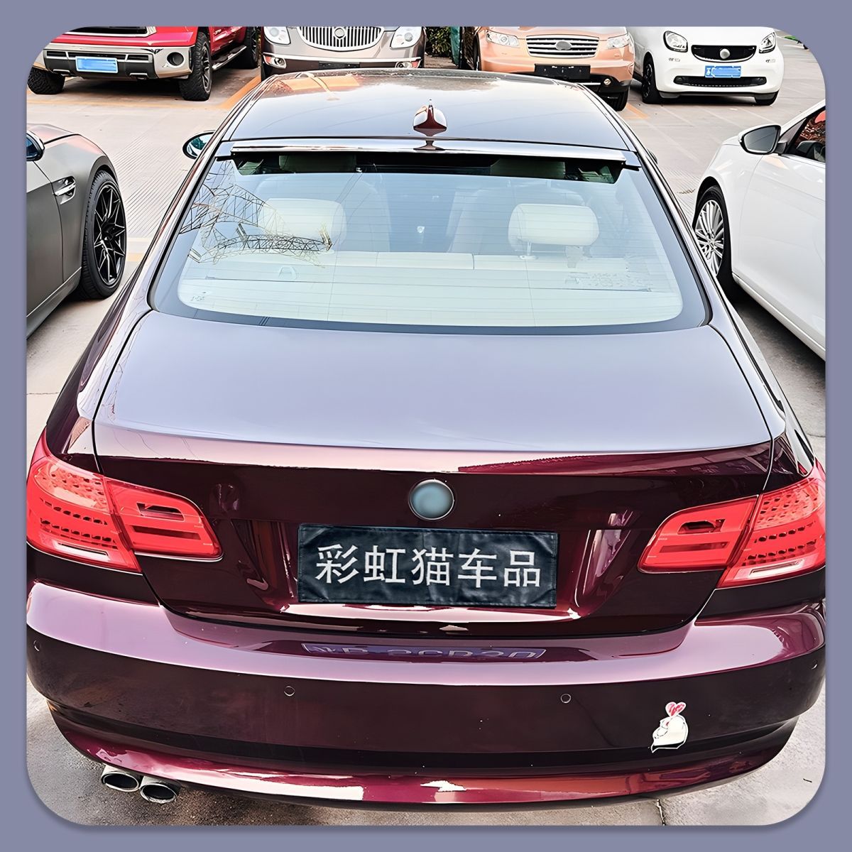 Suitable for Bmw 3 Series, 4 Series, 5 Series G30530I 525I Sports Roof Wing Mpm4M5 5 Series Pro Rear Wing