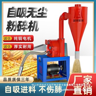 ����ʽ����C���׷���C�����������Ԅ�ĥ���׷��Bֳ���ϙC���ϙC