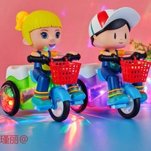 宝宝电动玩具车特技三轮车旋转儿童灯光音乐万向轮男孩抖音1-3岁