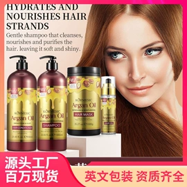 贴片面膜;液态精华;面霜