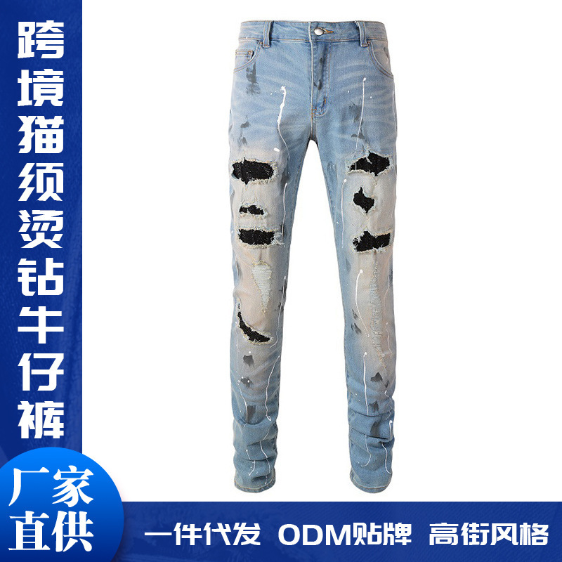 Cross-Border Men's American-Style Ripped Jeans with Rhinestones, Boyfriend Style Jeans for Men, Slim-Fit Skinny Pants for Young Men