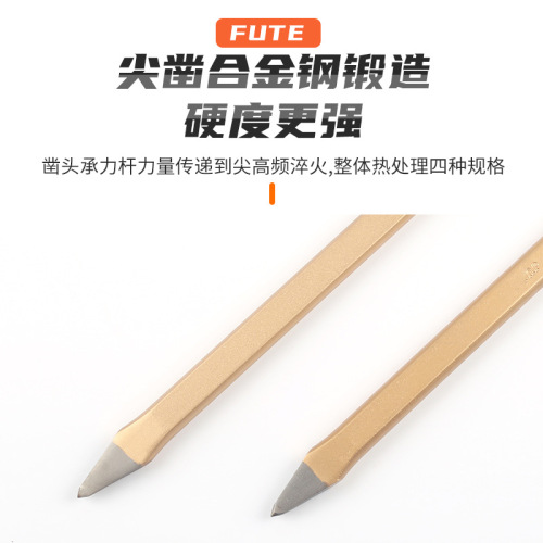 Wholesale Ford Tools Industrial Grade Alloy Steel Point Flat Chisel Point Round Pin Punching Center Punching Iron Cement Chisel
