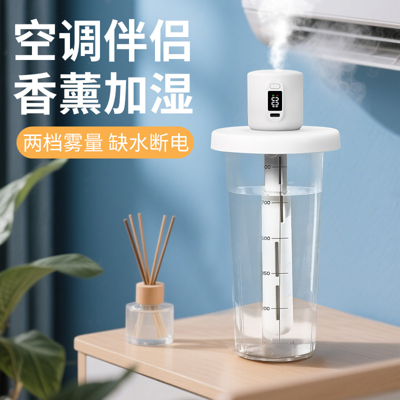 Aromatherapy Machine Car Humidifier USB Ultrasonic Lollipop Wholesale Office Home Silent Large Capacity Large Spray