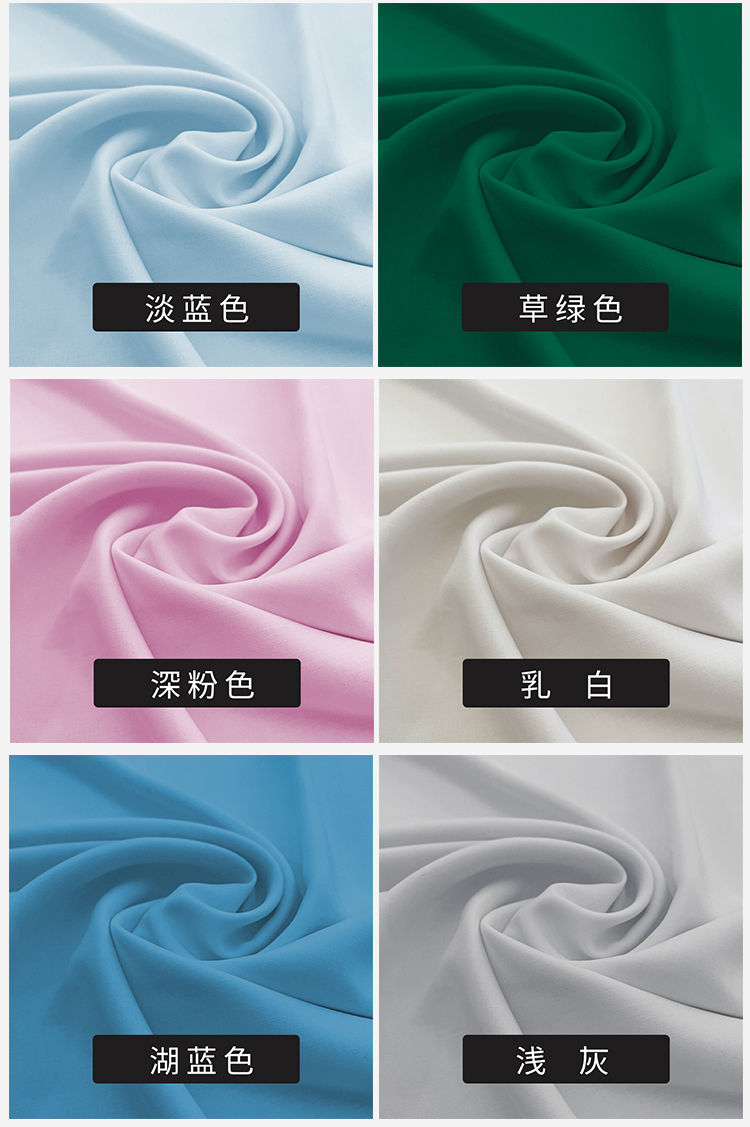 人造棉布料棉绸纯色棉布黑色白服装衣服面料布头处理绵绸布料-阿里巴巴