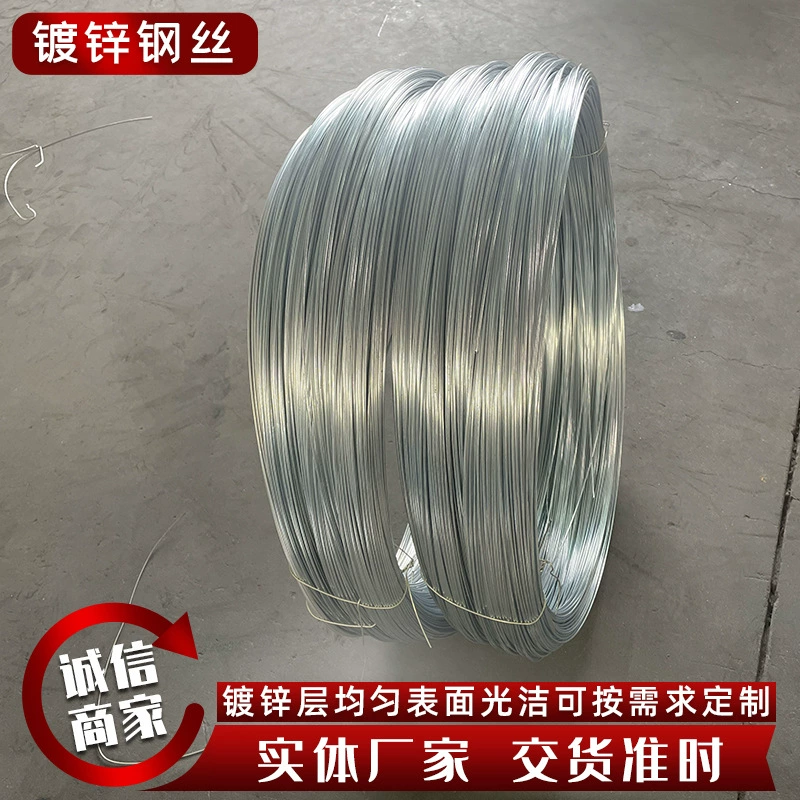 Steel wire, 1.8mm, 2.0mm