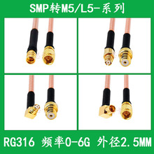 SMP�DM5/L5���D�����ٶȂ������D�Ӿ�SMP���LRG316���l�B�Ӿ�