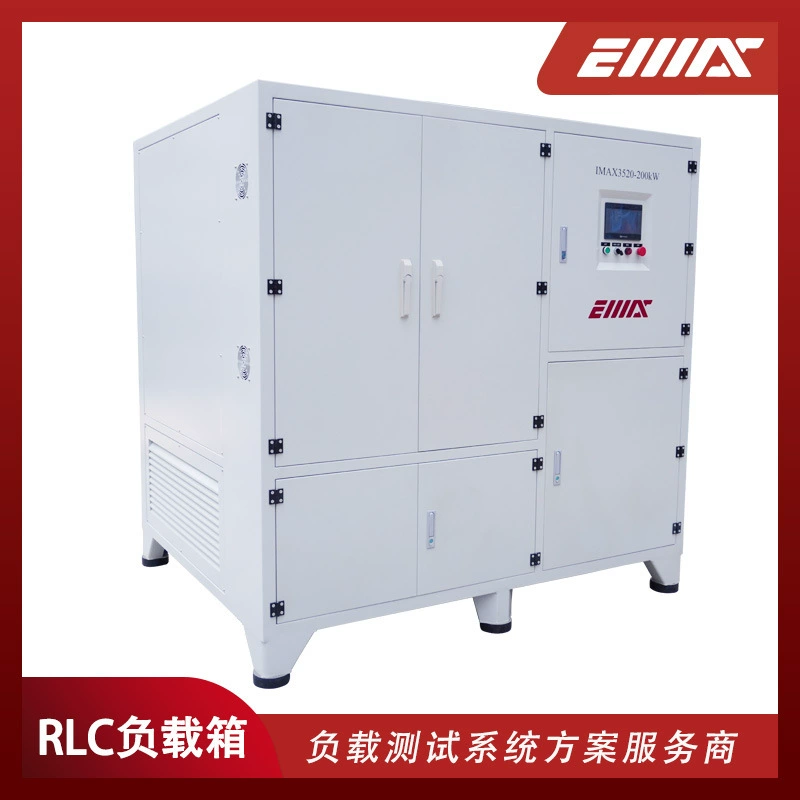 IMAX3520-200KW анти-изолированный островной тест нагрузки, подключенный к сети инвертор тест RLC чувствительности к емкости