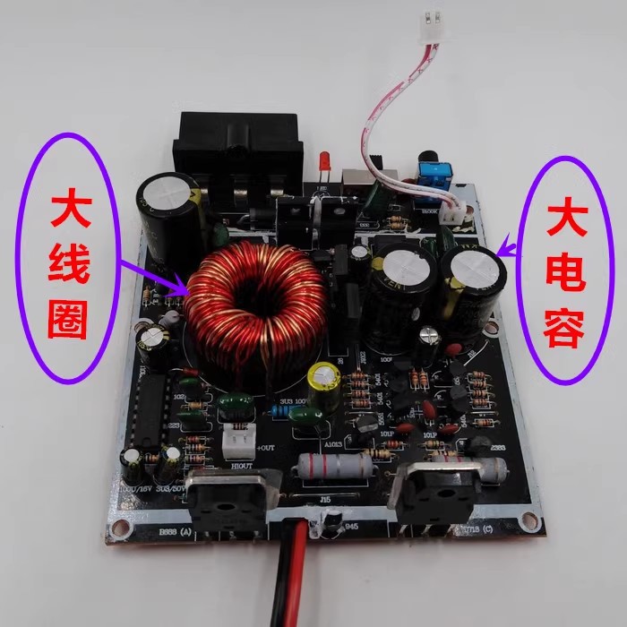 Subwoofer Car Audio 8-Inch 12V24V Active Amplifier Home Speaker High-Power Speaker Heavy Bass Modification