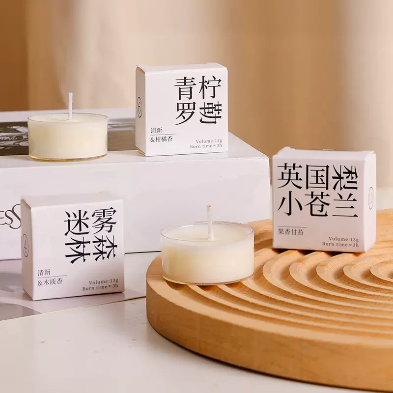香里藏诗香薰蜡烛女生闺蜜氛围感生日礼物小众高级香氛伴手礼批发
