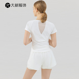 Yoga Wear Women's Short-Sleeved Tight Mesh Splicing Round Neck Thin Fitness Running Training Sports Top T-Shirt Spring and Summer